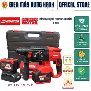 [Chính hãng] Máy Khoan Đục Bê Tông Pin DRAMA D5026