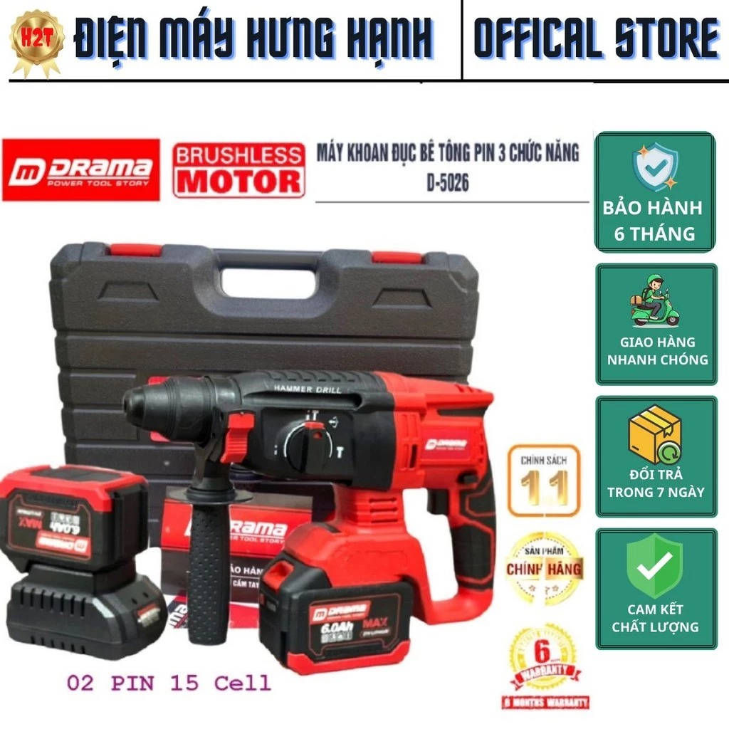 [Chính hãng] Máy Khoan Đục Bê Tông Pin DRAMA D5026